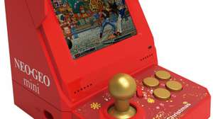 SNK lanzará versión especial y navideña del Neo Geo Mini
