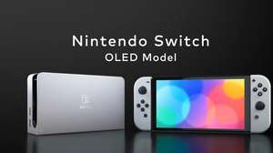 ¡Es oficial! Nintendo anuncia un nuevo modelo para el Switch