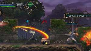 Castlevania llegará en versión para móviles