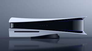 La actualización 21.01-03.20.00 para el PS5 ya está disponible