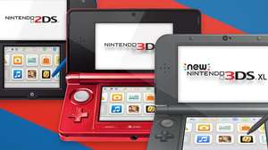 Nintendo continuará ofreciendo soporte al 3DS
