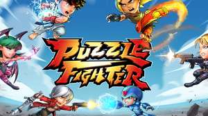 Puzzle Fighter cerrará sus servidores en verano