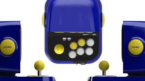 Capcom lanzará una mini arcade con juegos de Mega Man y Street Fighter la próxima semana